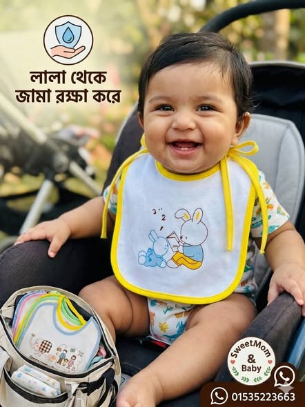 Baby Bib 12pcs