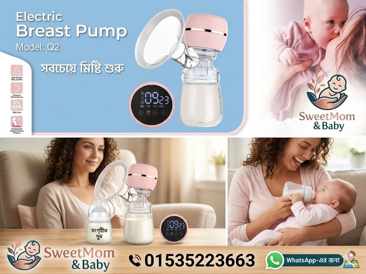 Electric Breast Pump Portable Electric Breast Pump for New Moms Efficient PP Material Baby Feeding