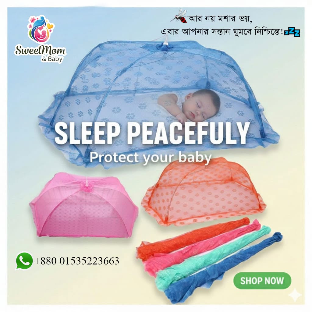 Baby Umbrella Mosquito Net Foldable Portable Mosquito Net